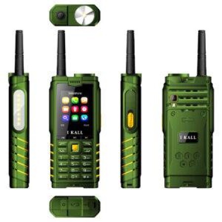 4 SIM Power Bank Big Sound Network Booster Mobile (Army)