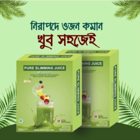 (2 Pis) Weight Loss Pure Slimming Juice