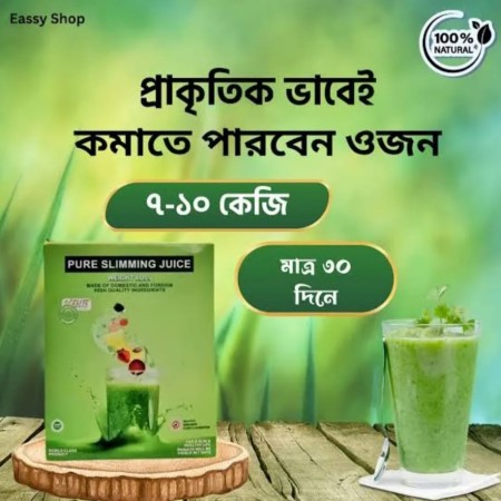 Weight Loss Pure Slimming Juice
