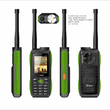 2 SIM Gretel G3 (9800mAh) Button Phone (Black green)
